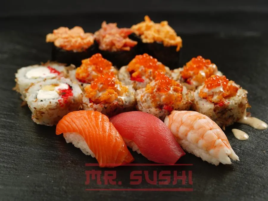 Сет Для тебя